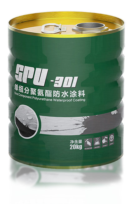 单组分聚氨酯防水涂料